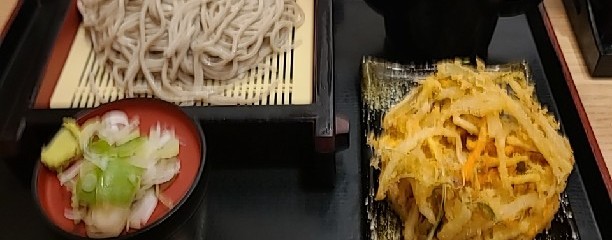 彩むさし 武蔵浦和店