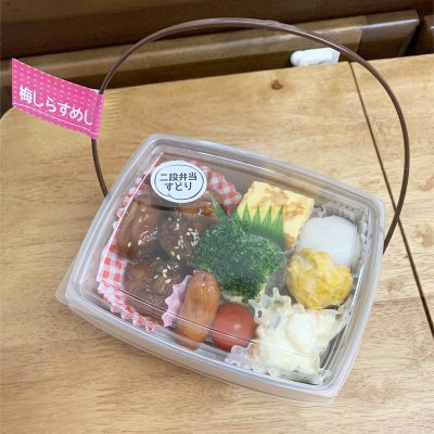 唐十折尾店 大浦 折尾駅 弁当 おにぎり 唐十折尾店 大浦 折尾駅 弁当 おにぎり
