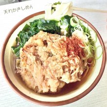 Simoakiさんの写真