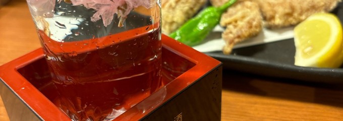 酒 はないち