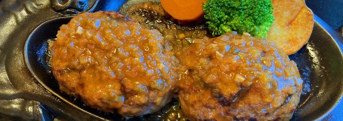 炭焼きレストランさわやか 浜松高丘店