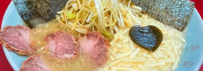 壱発ラーメン 八王子本店