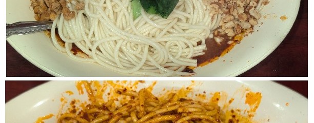 中国家庭料理 楊 池袋店