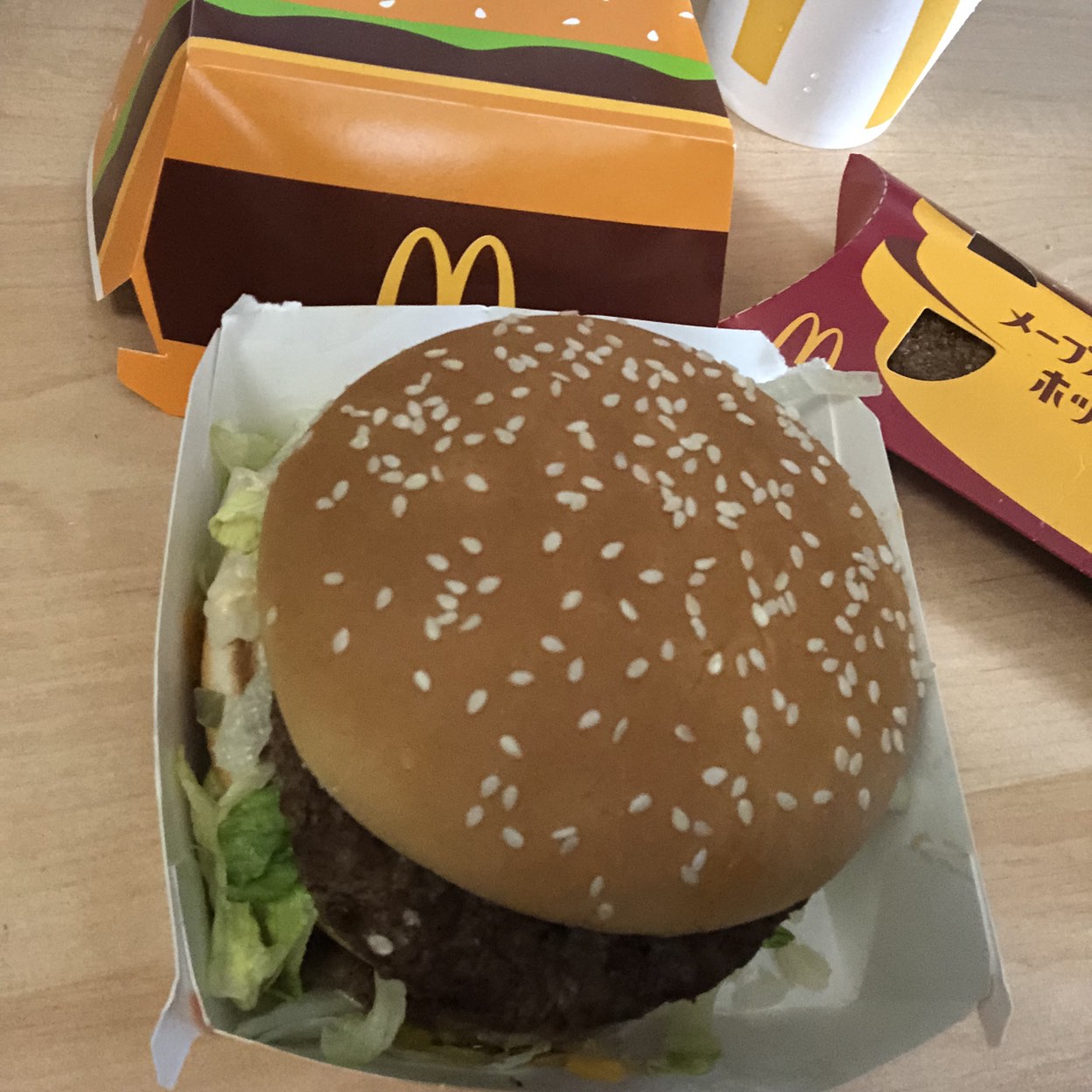マクドナルド 茨木 真砂 店