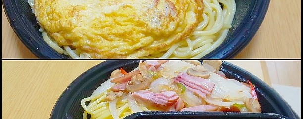 パスタ・デ・ココ 甚目寺店