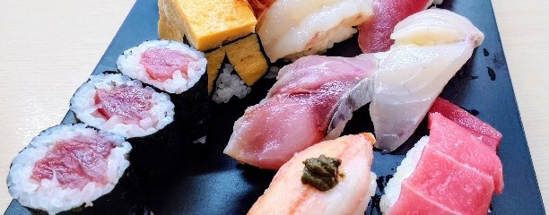 すしざんまい 新橋SL広場前店