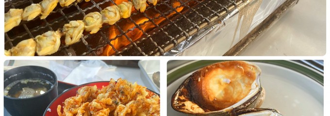 海鮮茶屋　活き活き亭