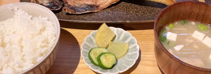 ヨリドコロ