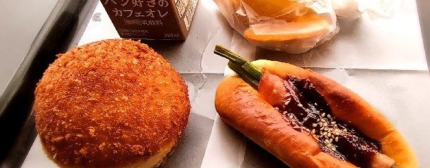 犬吠テラステラス