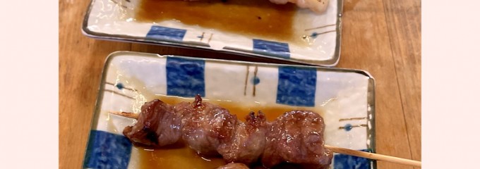 いこい本店