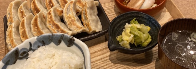 肉汁餃子製作所ダンダダン酒場 町田店