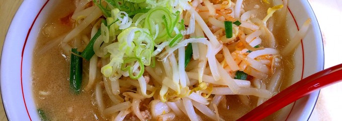 柳家本店