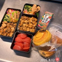 kitarisuさんの写真