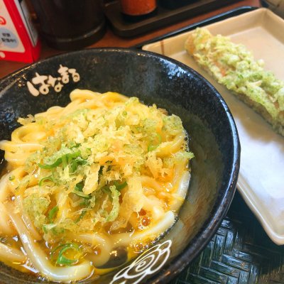 はなまるうどん 岡山高屋店 岡山市 高島 岡山 うどん