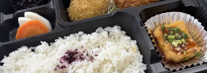 めんどり本店