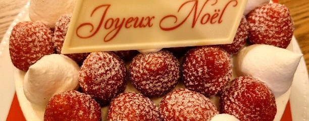 ホテルニューオータニ東京