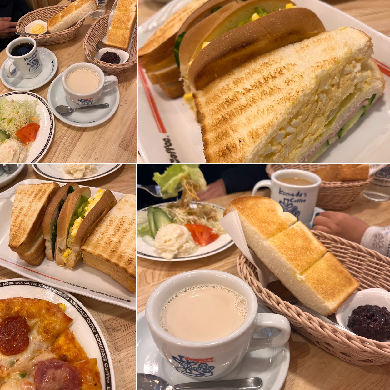 コメダ珈琲店東京医科大学病院店(西新宿/カフェ・スイーツ