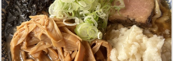 麺屋 葵