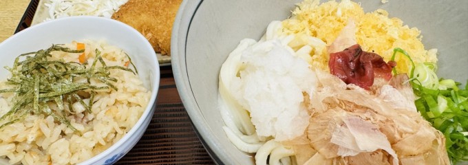 手打ちうどん いってつ