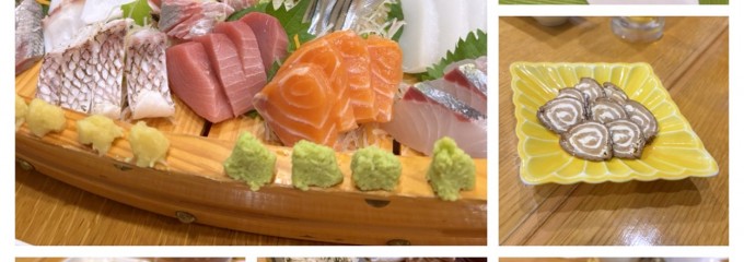 新海 本店
