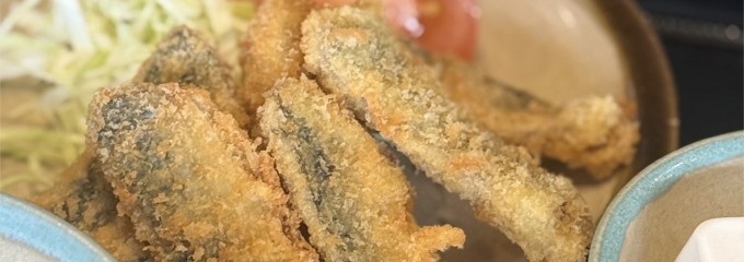 いわし料理の店　味楽