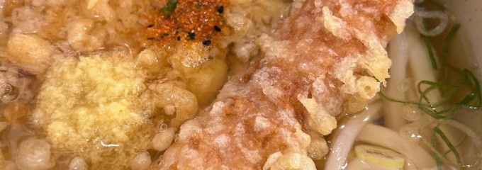 おにやんま 吉祥寺店