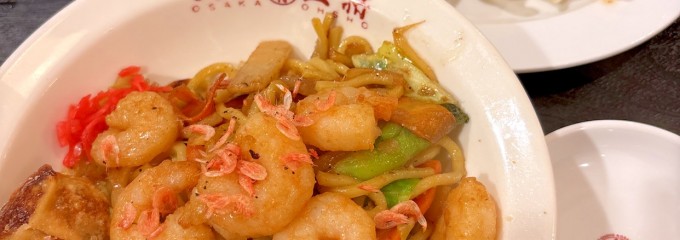 大阪王将 出来島店