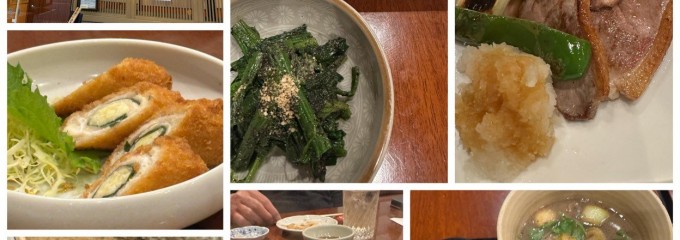 紅葉川 日本橋店