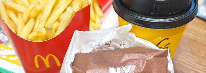 イオンモール太田