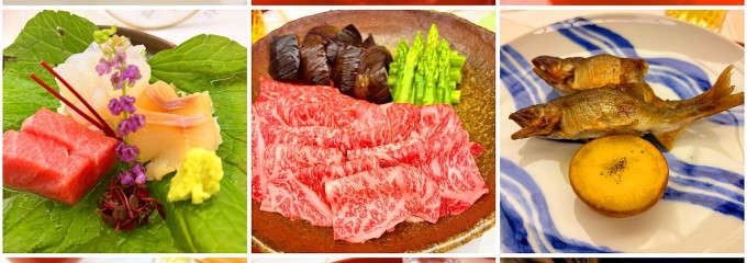 京懐石美濃吉本店 竹茂楼