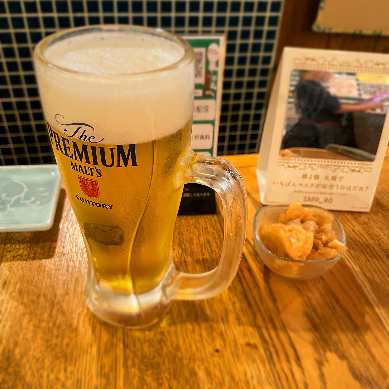 【とんきち商店】 もんきち商店 桑園AEON前店(桑園/居酒屋) | ホットペッパーグルメ