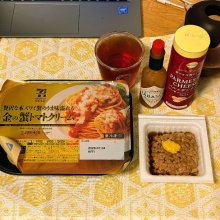SUGApen_armyさんの写真