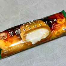 Keitekuさんの写真