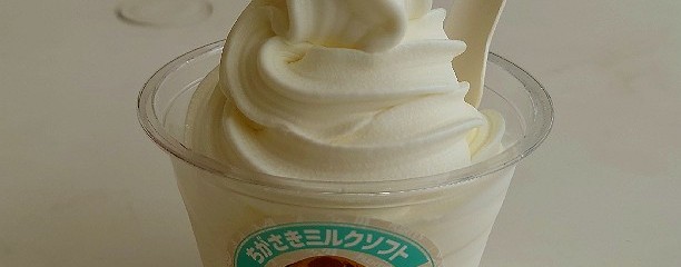 Plenty's Milk&Cheese Factory（プレンティーズ ミルク＆チーズ ファクトリー）