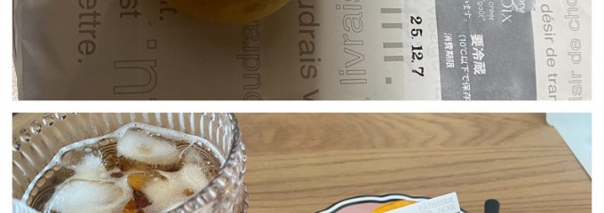 PÂTISSERIE NOIX (パティスリーノワ)