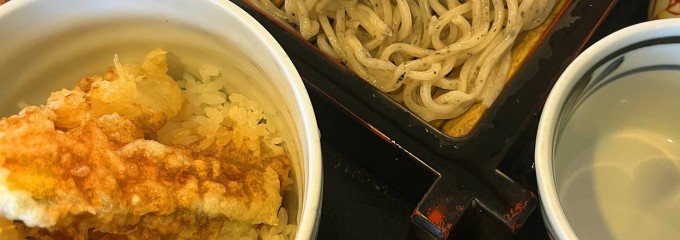 ごまそば 遊鶴 美園店