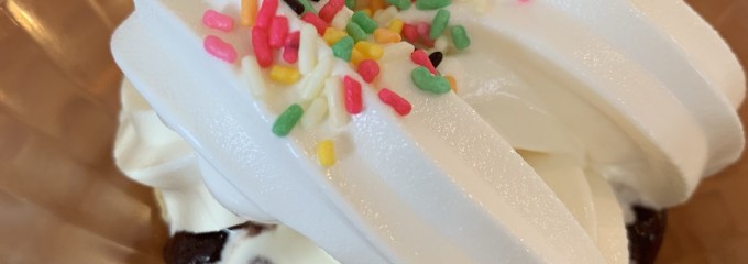 運河亭 手稲前田店