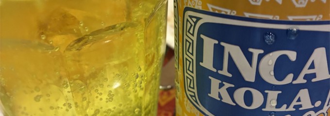 アルコイリス 川崎店