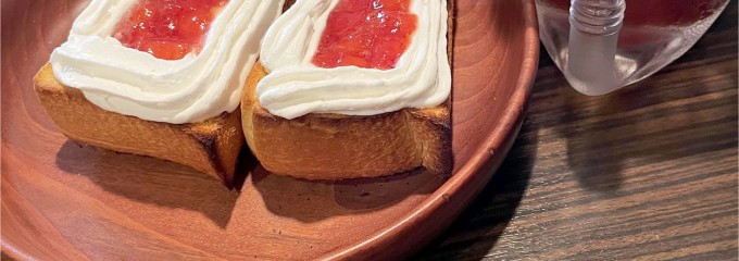 びっくりドンキー折尾浅川店