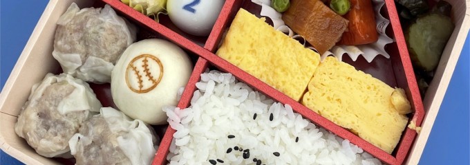 横浜スタジアム