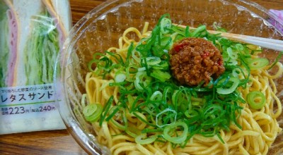 ミニストップ さいたま吉野町店 アイスクリーム