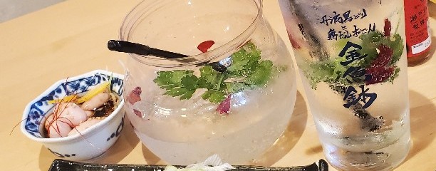 金魚鉢
