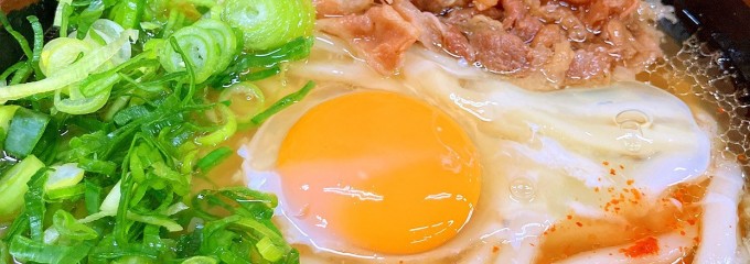 平さん サンリブ下松店