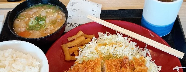 かつや神奈川つきみ野店