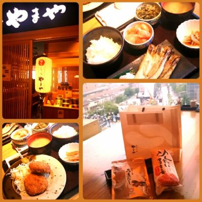 やまや 飯田橋サクラテラス店 飯田橋駅 和食 その他 やまや 飯田橋サクラテラス店 飯田橋駅 和食 その他