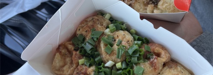 たこ焼とえび焼なかよし屋つくば学園の森店