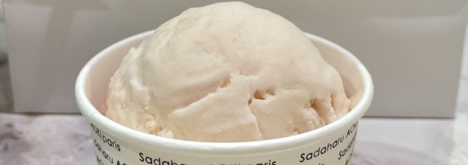 パティスリー・サダハル・アオキ・パリ 渋谷ヒカリエ ShinQs店