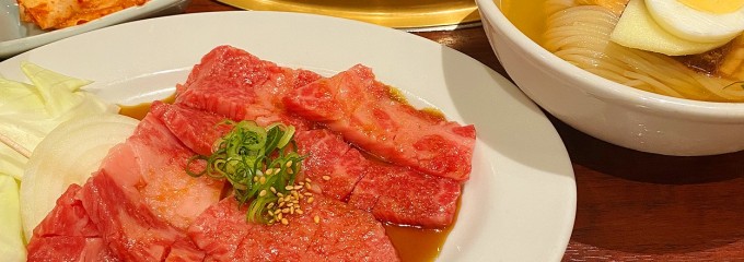 焼肉 昌久園 堺店