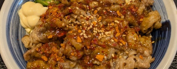 焼きたてのかるび 入間藤沢店