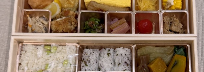 日本料理 魚幸